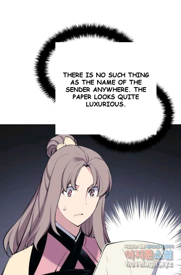 Records Of The Swordsman Scholar Chapter 6 - Page 13