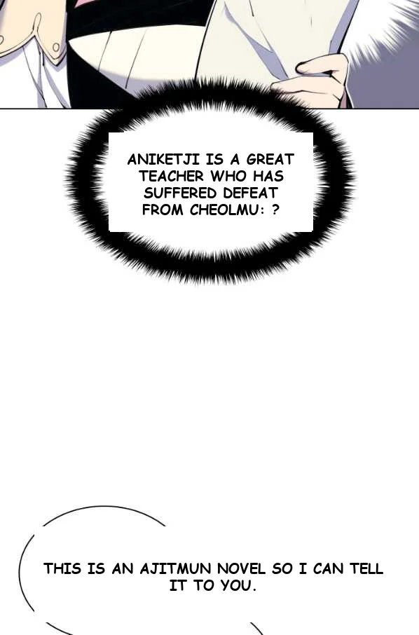 Records Of The Swordsman Scholar Chapter 6 - Page 14