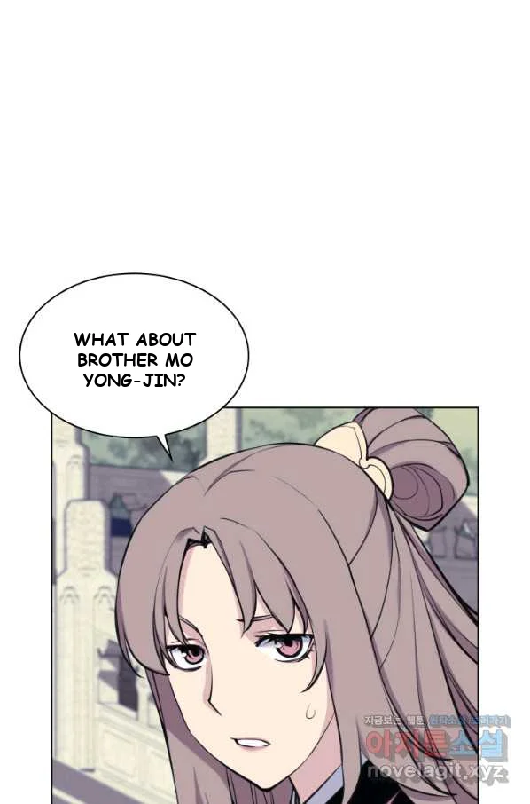 Records Of The Swordsman Scholar Chapter 6 - Page 16