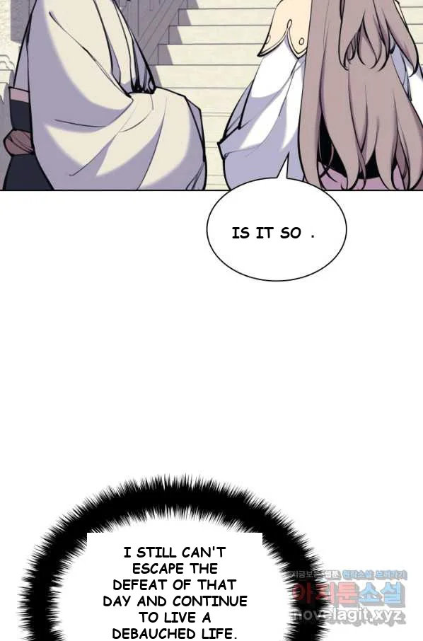 Records Of The Swordsman Scholar Chapter 6 - Page 18