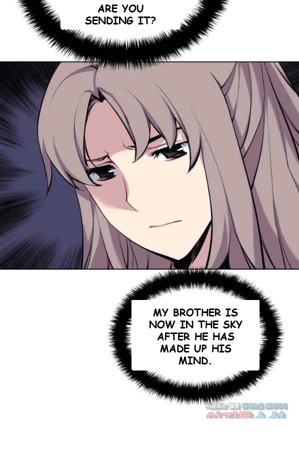 Records Of The Swordsman Scholar Chapter 6 - Page 19