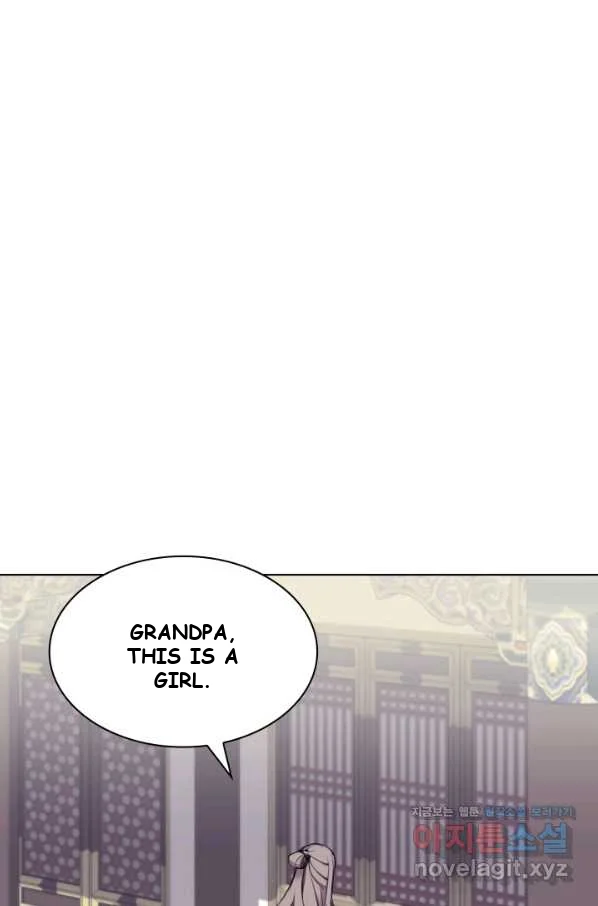Records Of The Swordsman Scholar Chapter 6 - Page 20