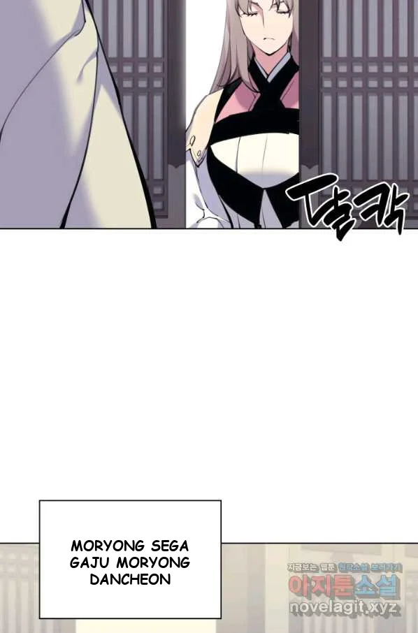 Records Of The Swordsman Scholar Chapter 6 - Page 22