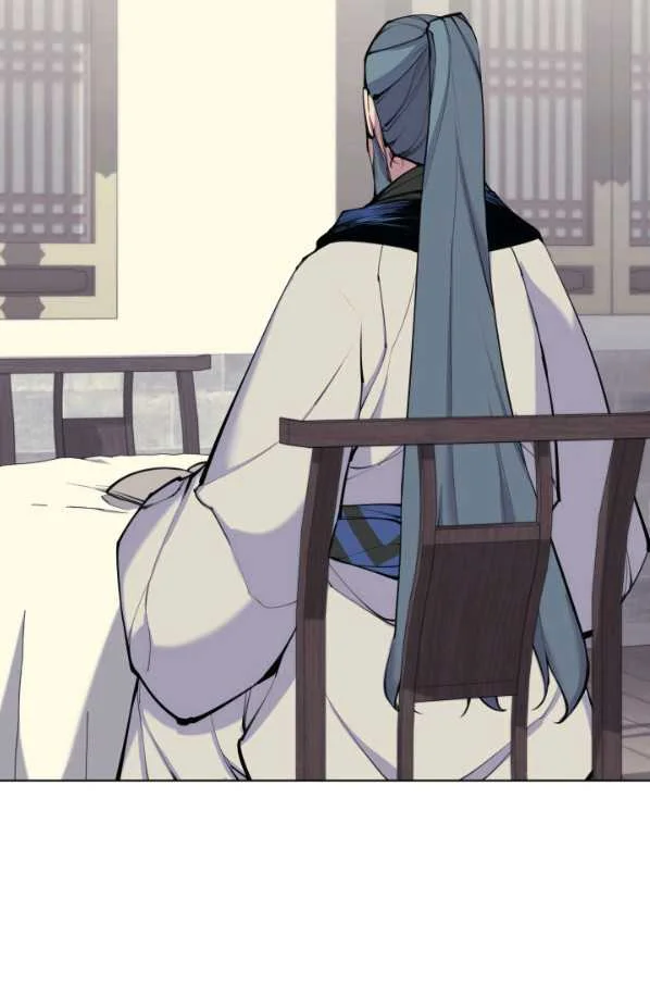 Records Of The Swordsman Scholar Chapter 6 - Page 23
