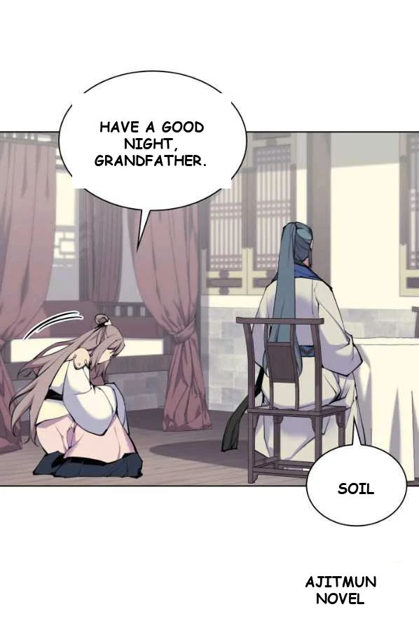 Records Of The Swordsman Scholar Chapter 6 - Page 24