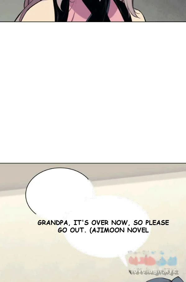 Records Of The Swordsman Scholar Chapter 6 - Page 28