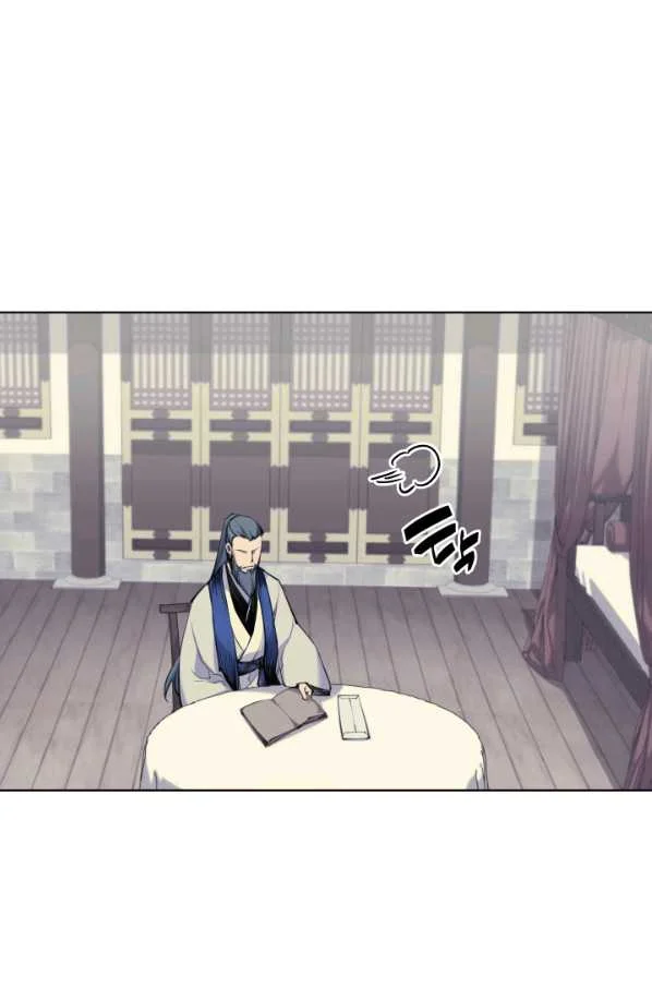 Records Of The Swordsman Scholar Chapter 6 - Page 31