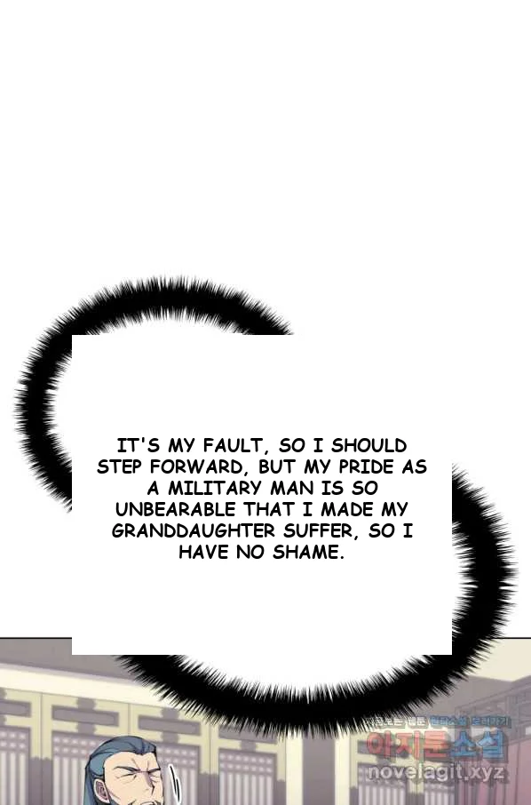 Records Of The Swordsman Scholar Chapter 6 - Page 34