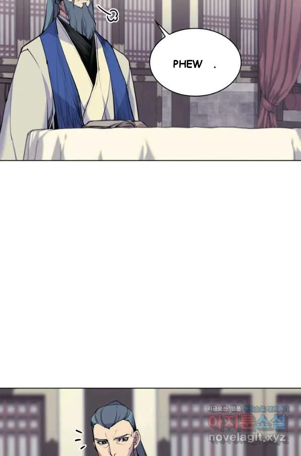Records Of The Swordsman Scholar Chapter 6 - Page 35