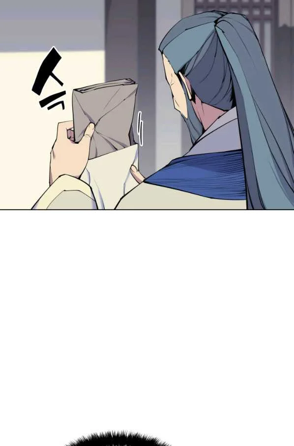 Records Of The Swordsman Scholar Chapter 6 - Page 38