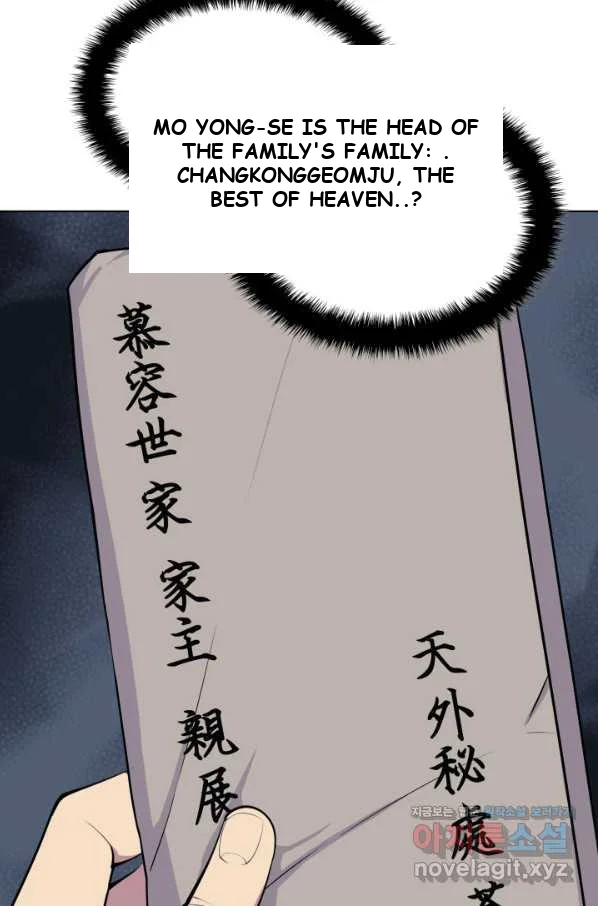 Records Of The Swordsman Scholar Chapter 6 - Page 39