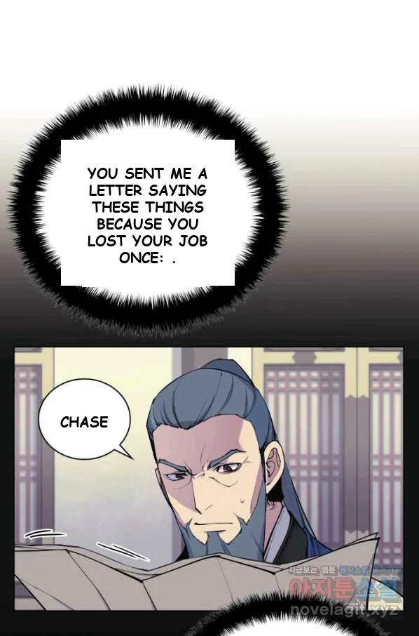 Records Of The Swordsman Scholar Chapter 6 - Page 41