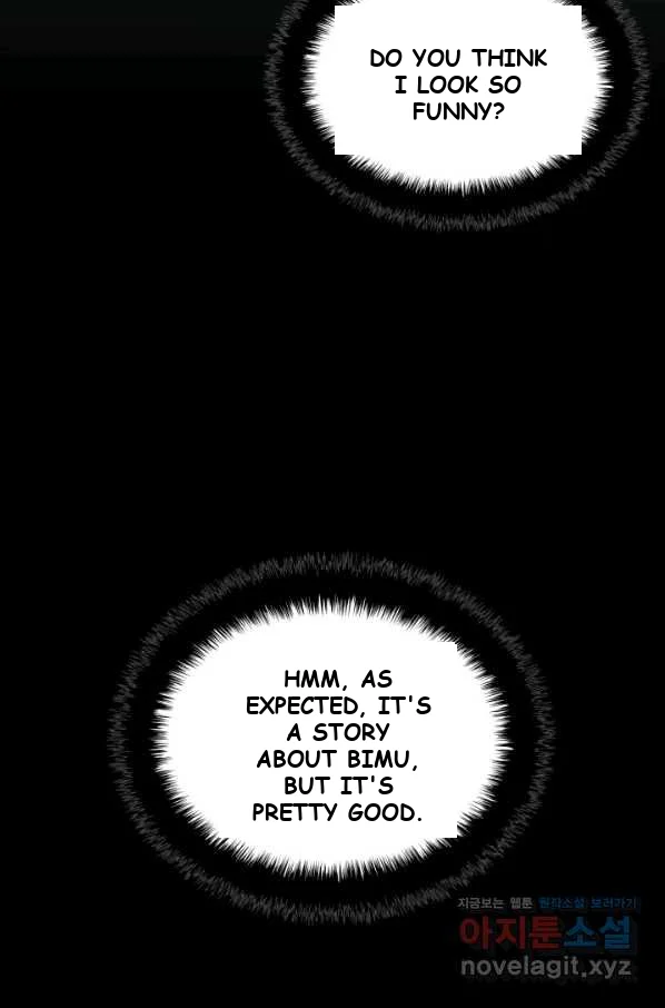 Records Of The Swordsman Scholar Chapter 6 - Page 42
