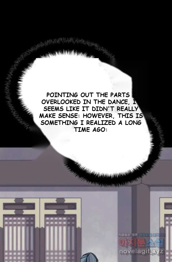 Records Of The Swordsman Scholar Chapter 6 - Page 43