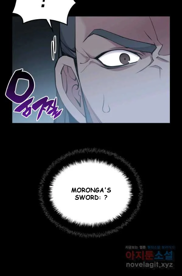 Records Of The Swordsman Scholar Chapter 6 - Page 47