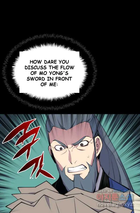 Records Of The Swordsman Scholar Chapter 6 - Page 48