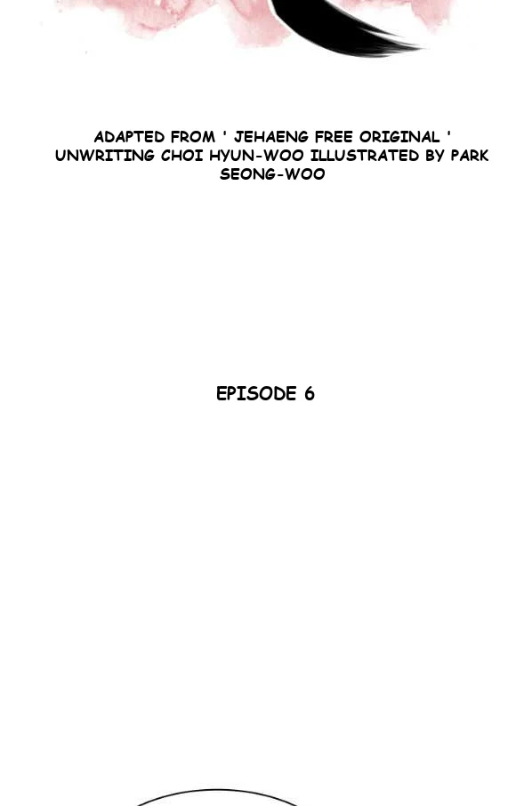 Records Of The Swordsman Scholar Chapter 6 - Page 7