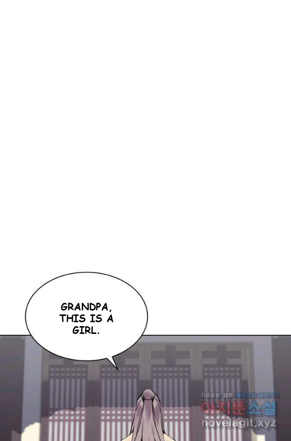 Records Of The Swordsman Scholar Chapter 6 - Page 70