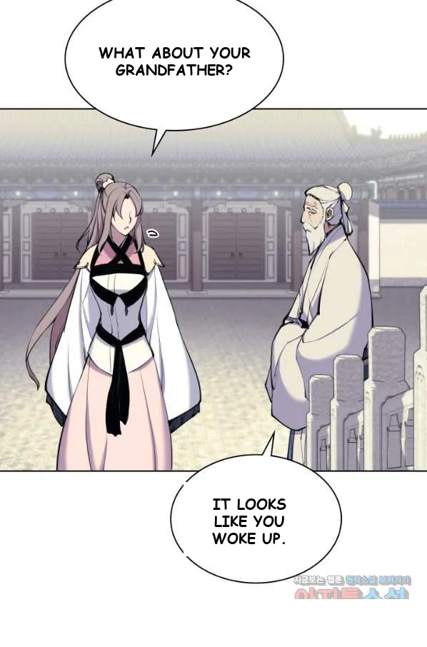 Records Of The Swordsman Scholar Chapter 6 - Page 8