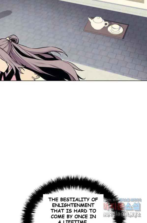Records Of The Swordsman Scholar Chapter 6 - Page 83