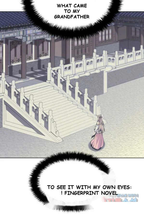 Records Of The Swordsman Scholar Chapter 6 - Page 84