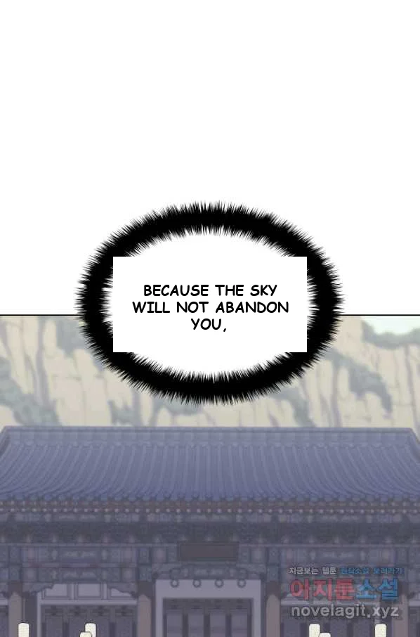 Records Of The Swordsman Scholar Chapter 6 - Page 86