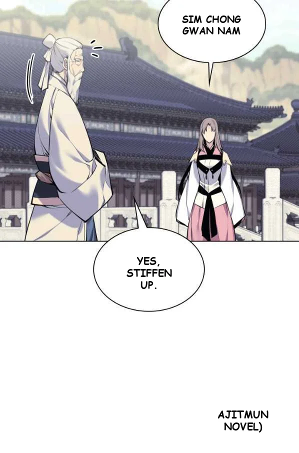 Records Of The Swordsman Scholar Chapter 6 - Page 89