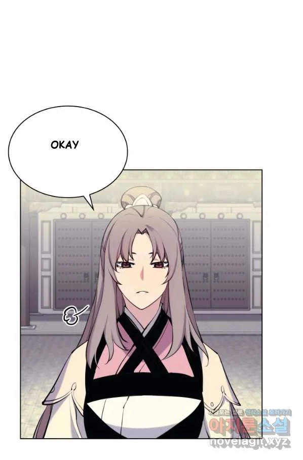 Records Of The Swordsman Scholar Chapter 6 - Page 9