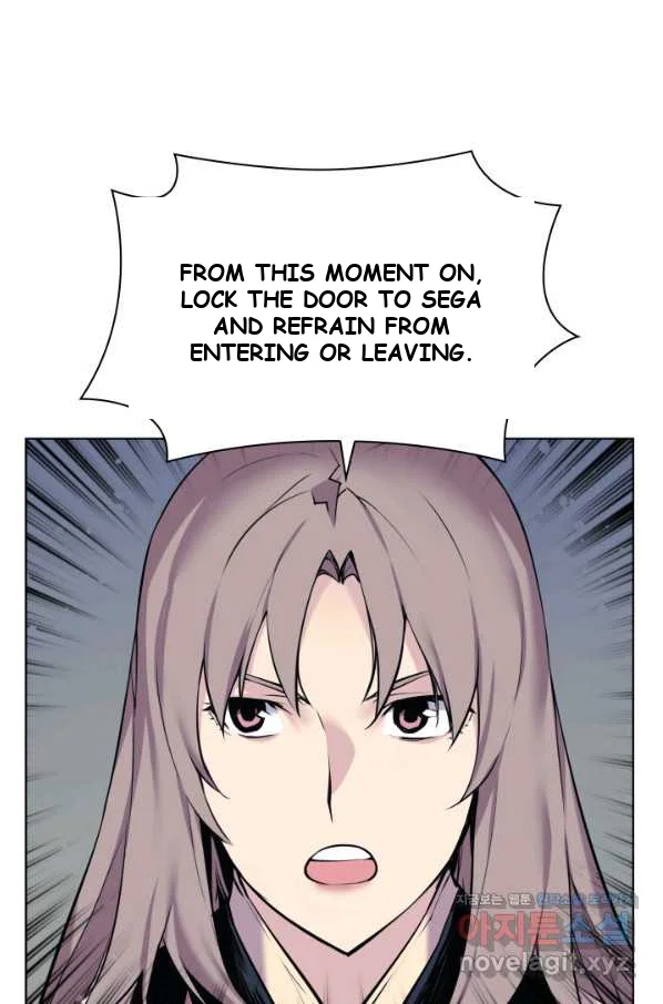 Records Of The Swordsman Scholar Chapter 6 - Page 90