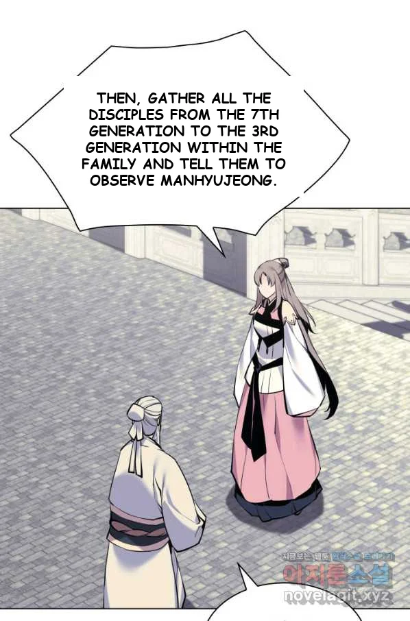 Records Of The Swordsman Scholar Chapter 6 - Page 93