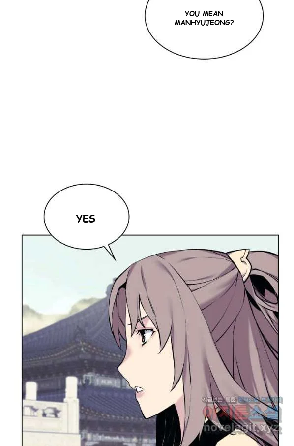 Records Of The Swordsman Scholar Chapter 6 - Page 94