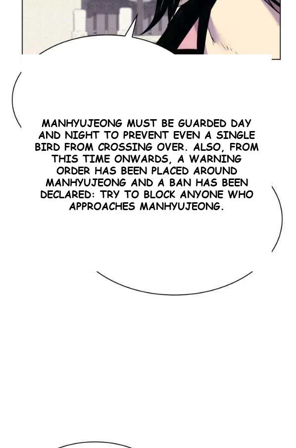 Records Of The Swordsman Scholar Chapter 6 - Page 95