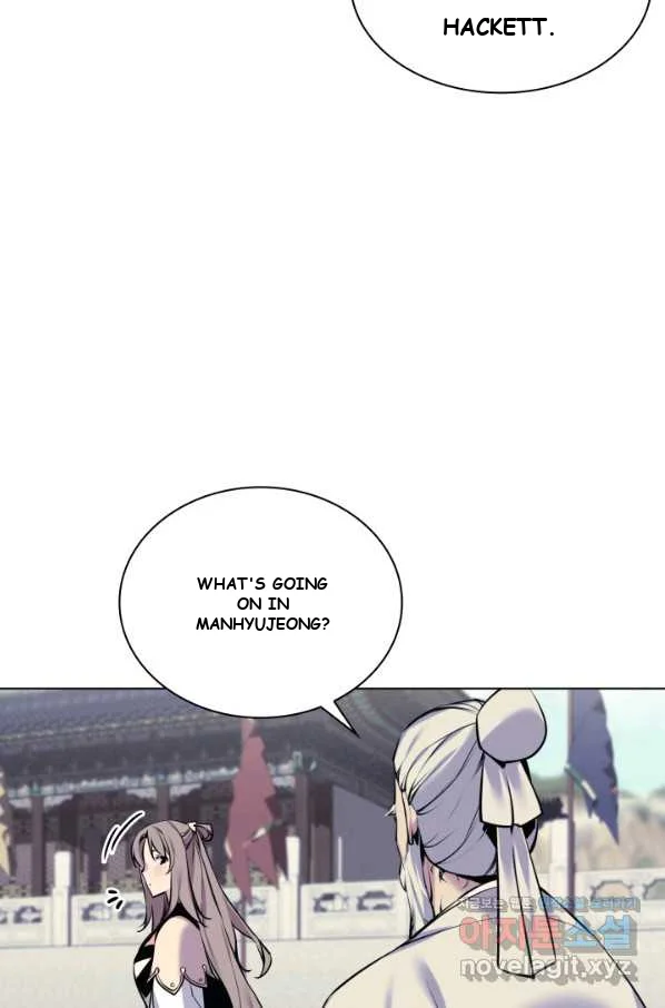 Records Of The Swordsman Scholar Chapter 6 - Page 97