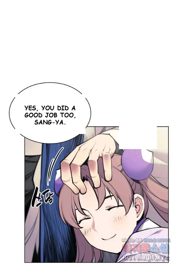 Records Of The Swordsman Scholar Chapter 7 - Page 10