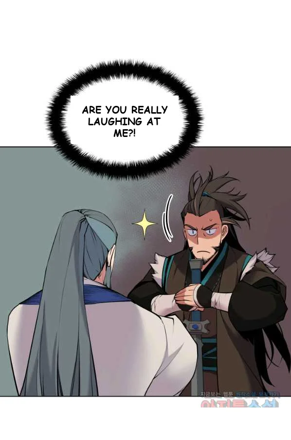Records Of The Swordsman Scholar Chapter 7 - Page 103