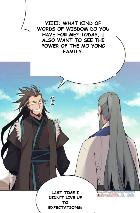 Records Of The Swordsman Scholar Chapter 7 - Page 107