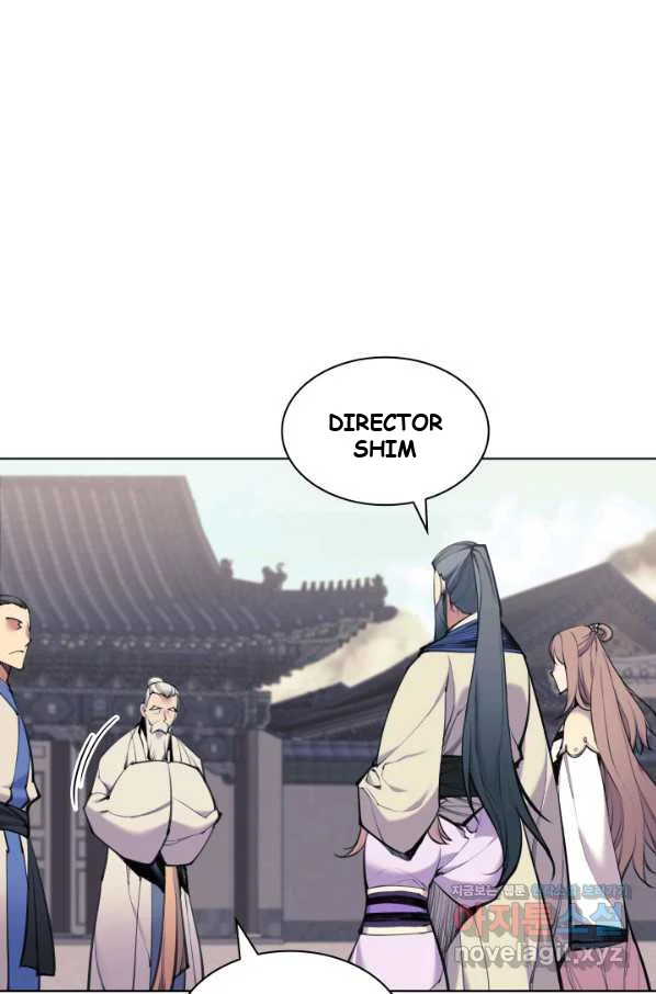 Records Of The Swordsman Scholar Chapter 7 - Page 11