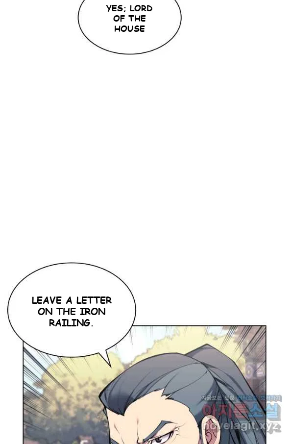 Records Of The Swordsman Scholar Chapter 7 - Page 12