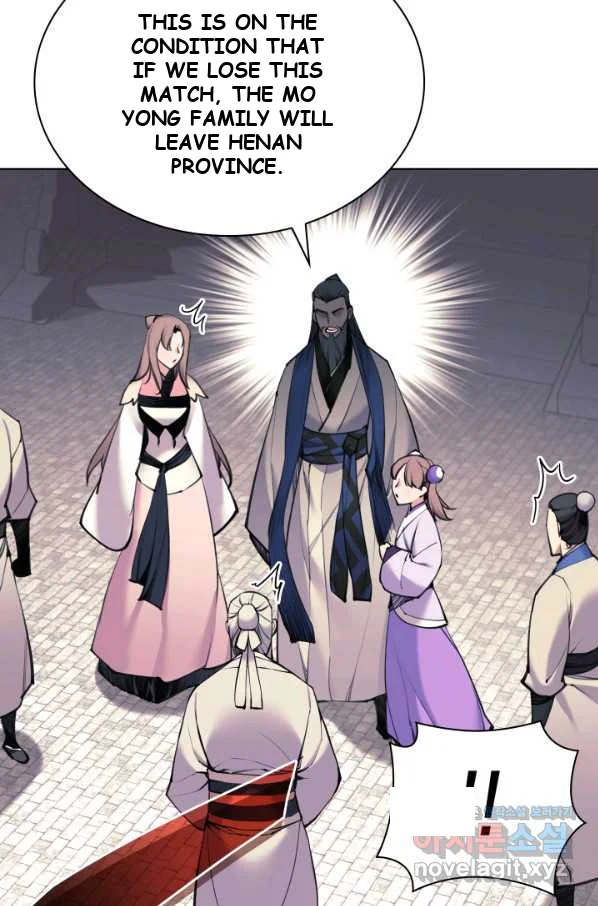 Records Of The Swordsman Scholar Chapter 7 - Page 14