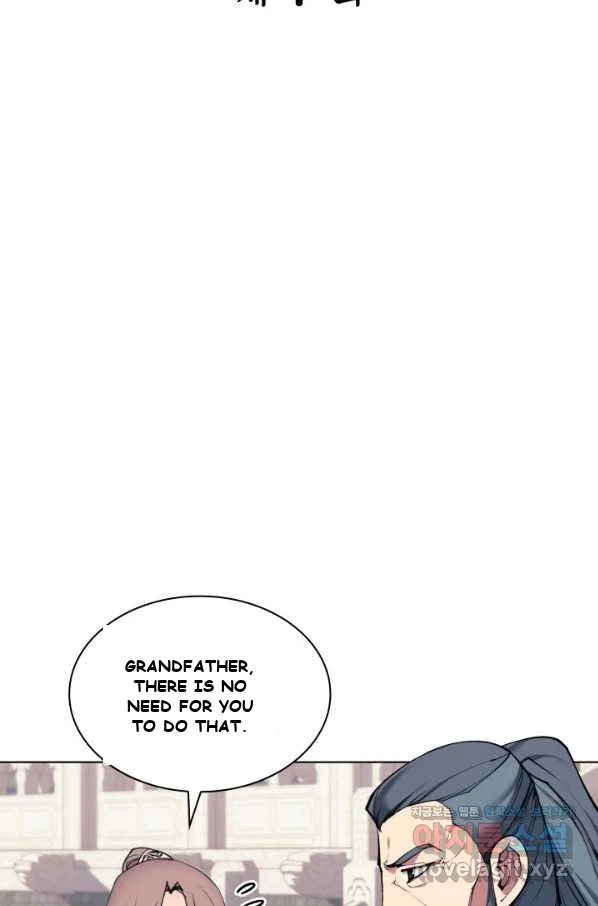 Records Of The Swordsman Scholar Chapter 7 - Page 18