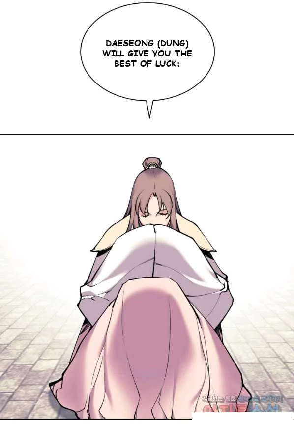 Records Of The Swordsman Scholar Chapter 7 - Page 2