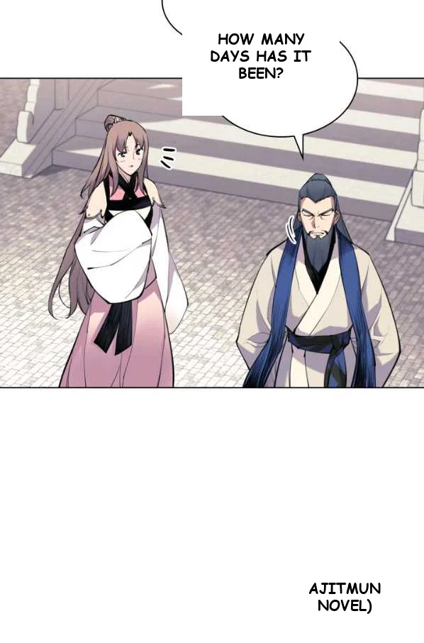Records Of The Swordsman Scholar Chapter 7 - Page 23