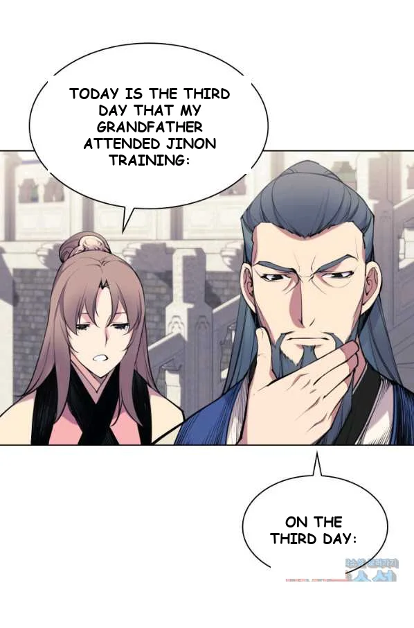 Records Of The Swordsman Scholar Chapter 7 - Page 24
