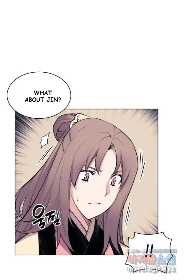 Records Of The Swordsman Scholar Chapter 7 - Page 25