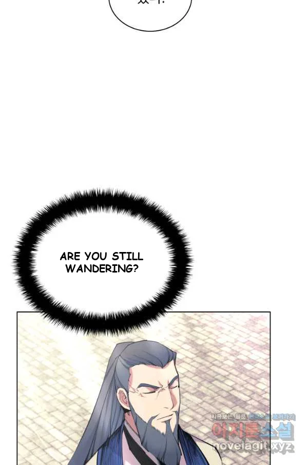 Records Of The Swordsman Scholar Chapter 7 - Page 27