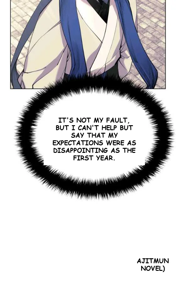 Records Of The Swordsman Scholar Chapter 7 - Page 28