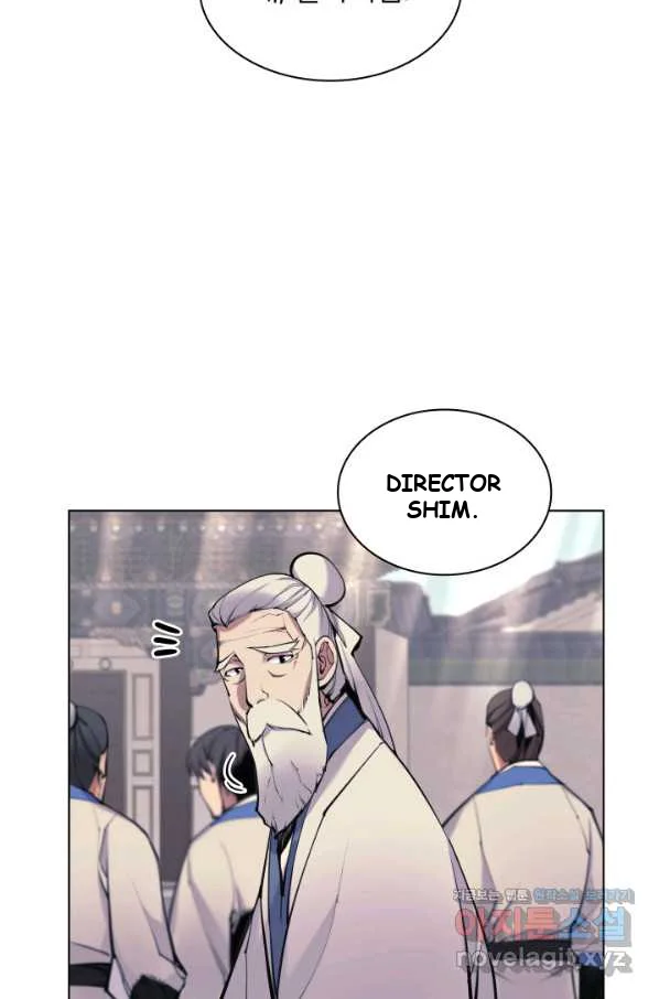 Records Of The Swordsman Scholar Chapter 7 - Page 30