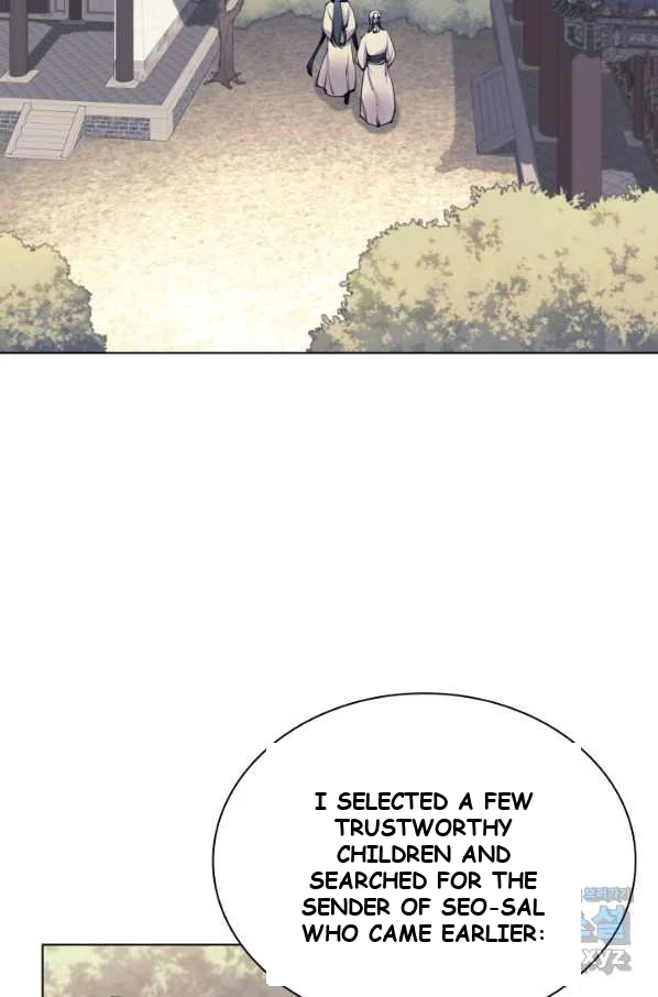 Records Of The Swordsman Scholar Chapter 7 - Page 32