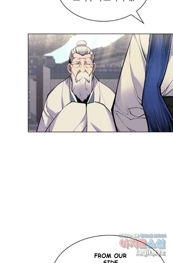 Records Of The Swordsman Scholar Chapter 7 - Page 34