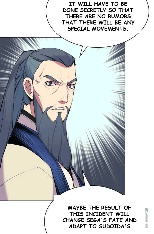 Records Of The Swordsman Scholar Chapter 7 - Page 35